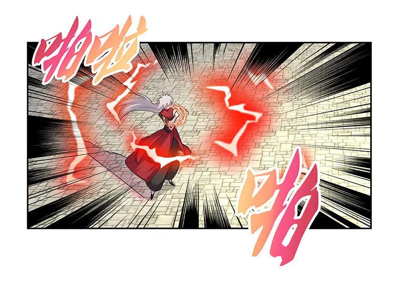 《尊上》第85话 吸纳考核 第22页