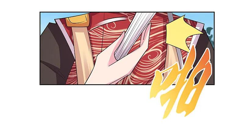 《尊上》第88话 大圆满！ 第30页