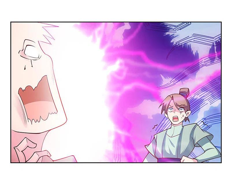 《尊上》第89话 千道灵决 第27页