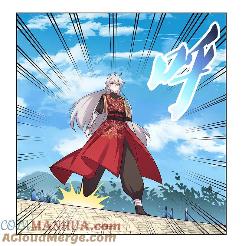《尊上》第89话 千道灵决 第12页