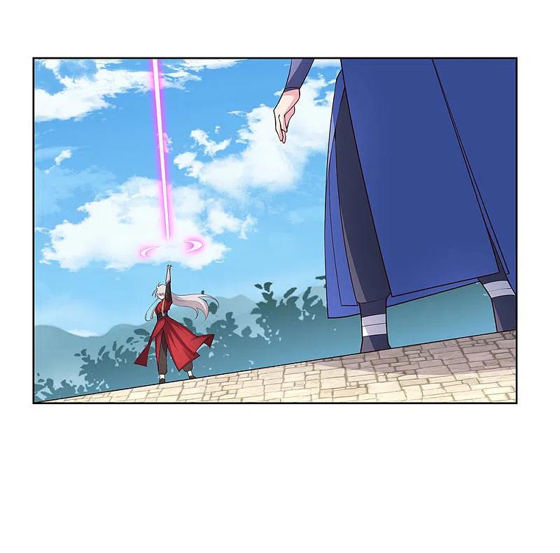《尊上》第89话 千道灵决 第19页