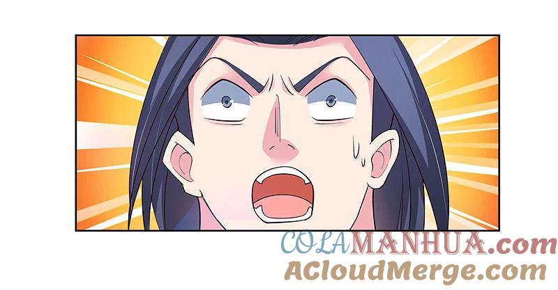 《尊上》第89话 千道灵决 第22页