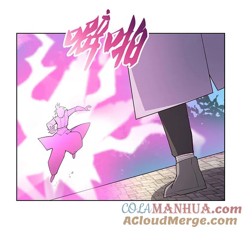 《尊上》第89话 千道灵决 第28页