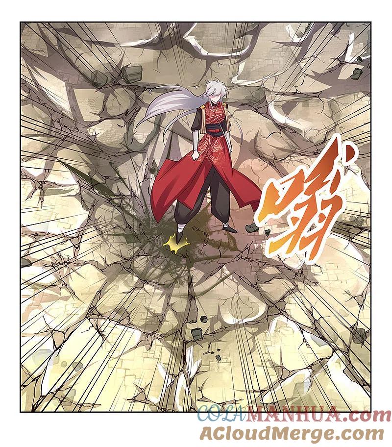 《尊上》第89话 千道灵决 第14页