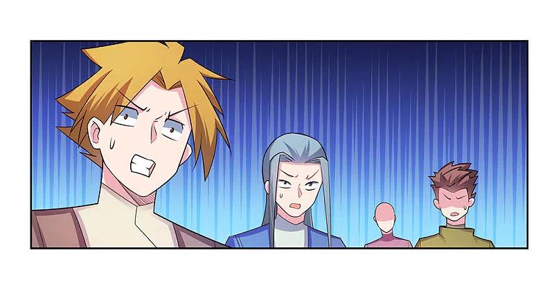 《尊上》第91话 不客气的下场 第22页