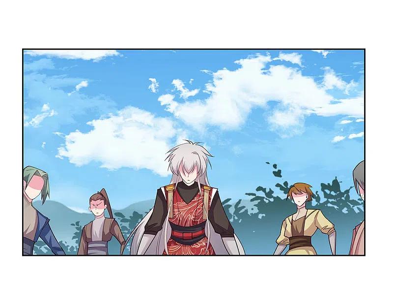 《尊上》第91话 不客气的下场 第24页