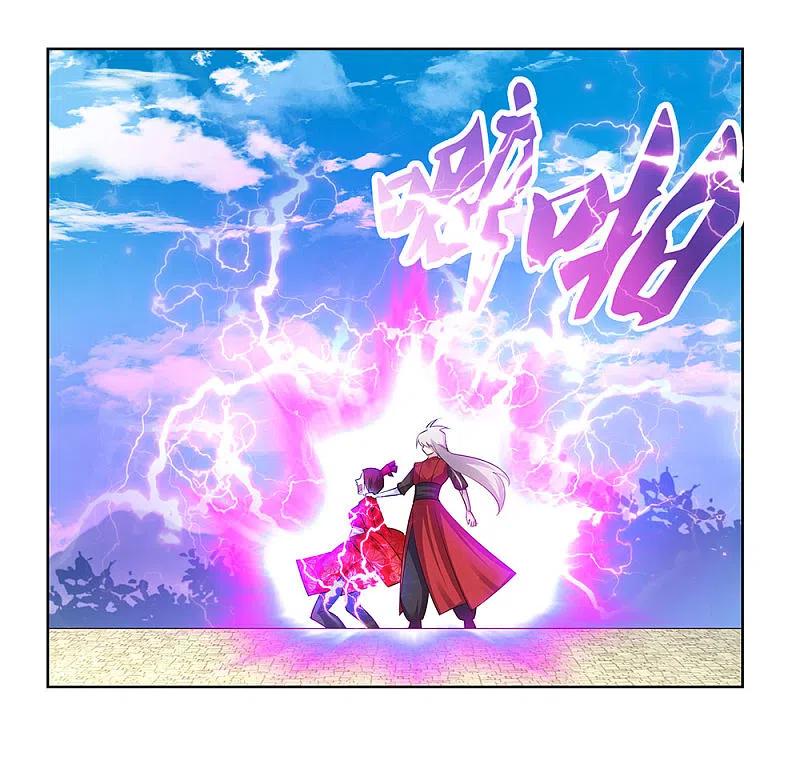 《尊上》第92话 惩罚 第28页