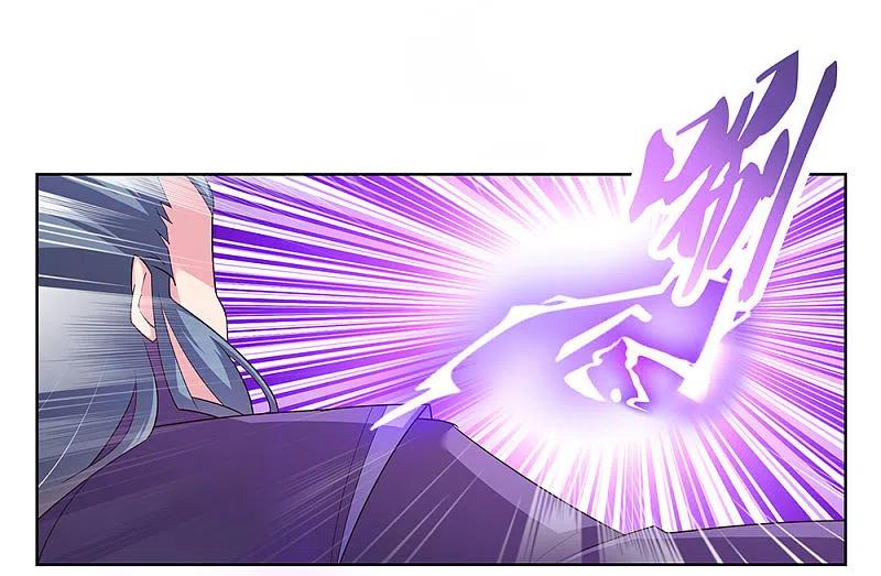 《尊上》第92话 惩罚 第10页