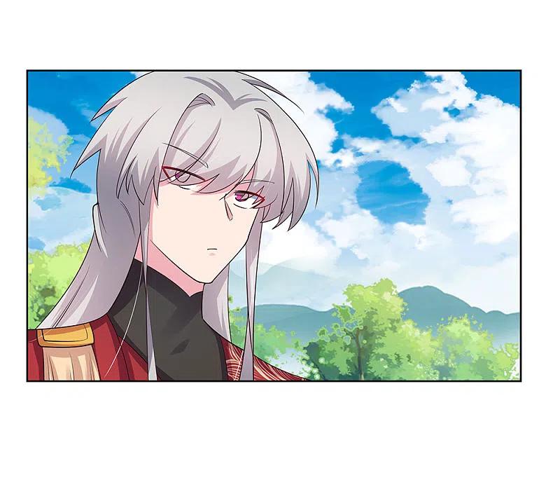 《尊上》第92话 惩罚 第34页