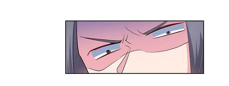 《尊上》第92话 惩罚 第32页