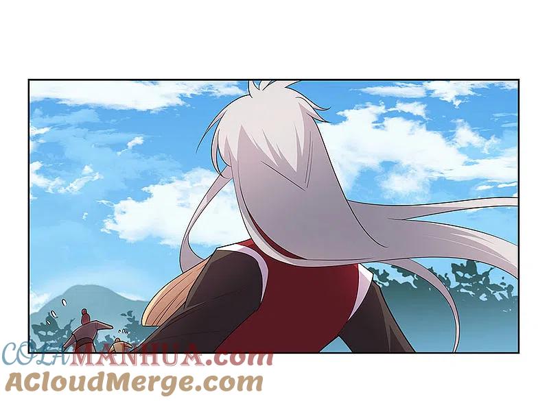 《尊上》第92话 惩罚 第19页