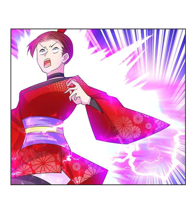 《尊上》第92话 惩罚 第24页