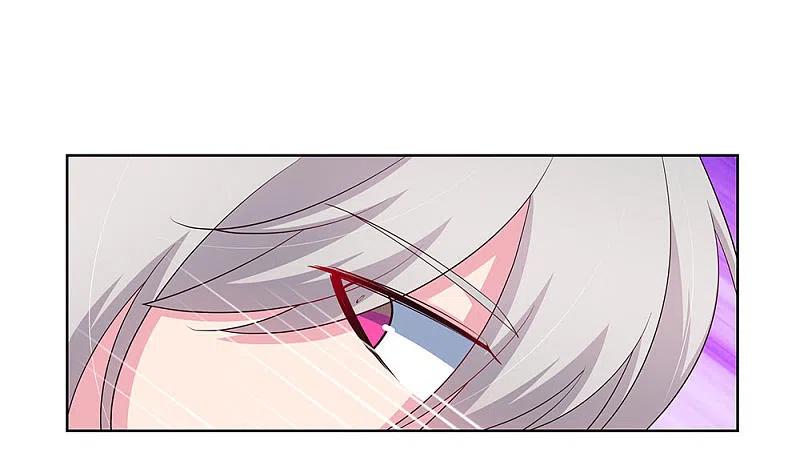 《尊上》第92话 惩罚 第8页
