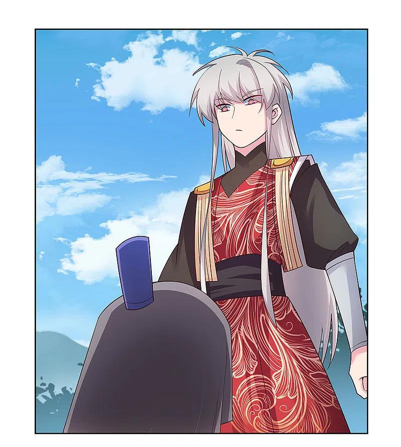 《尊上》第93话 愿赌服输 第24页