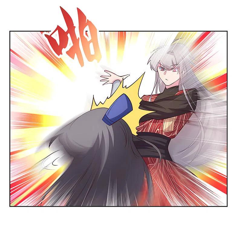 《尊上》第93话 愿赌服输 第26页