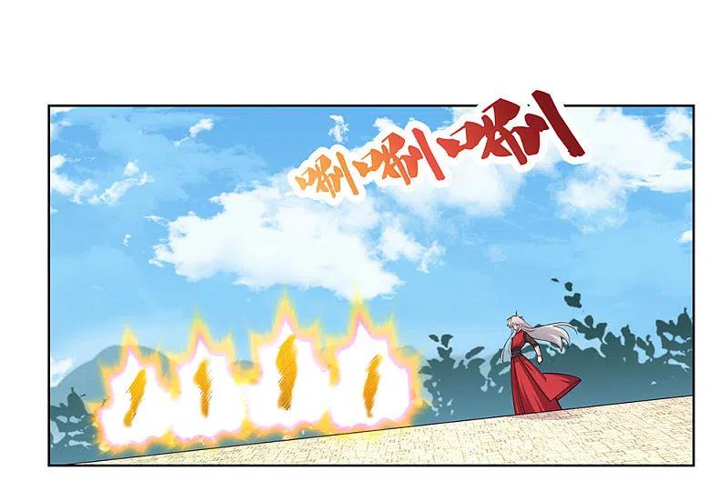 《尊上》第94话 一个也跑不掉 第22页