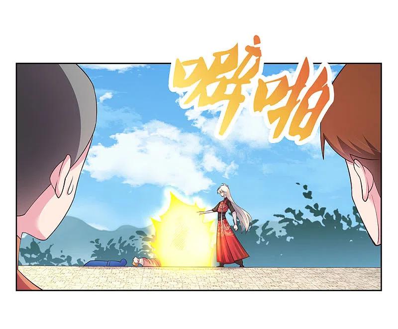 《尊上》第94话 一个也跑不掉 第16页