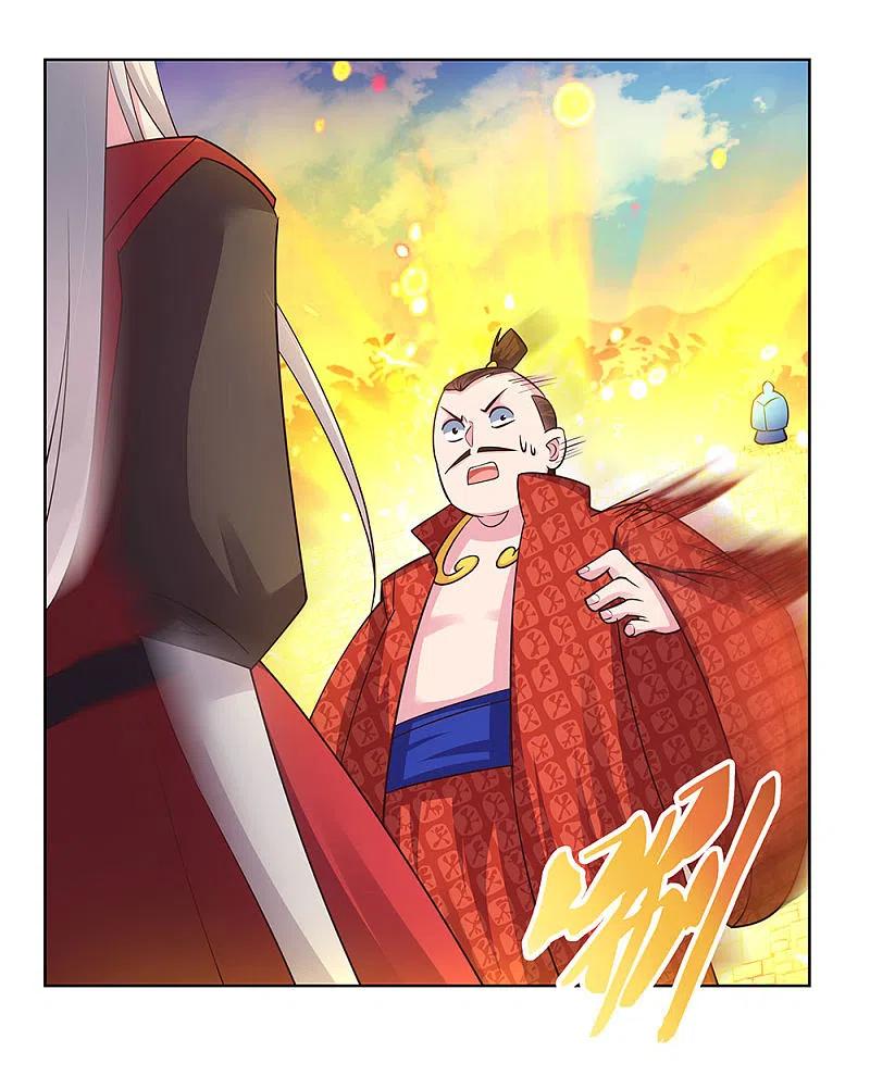 《尊上》第94话 一个也跑不掉 第10页
