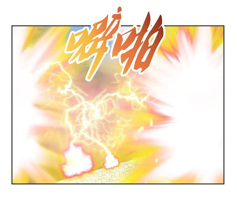 《尊上》第94话 一个也跑不掉 第20页