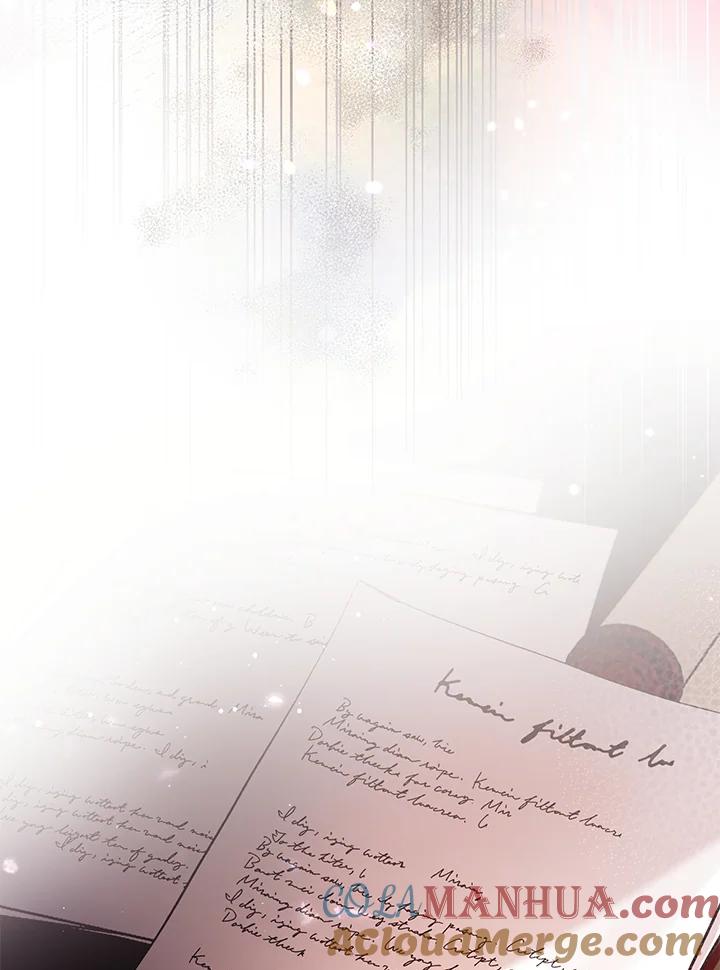 《做个恶女好安逸？》第9话 第67页
