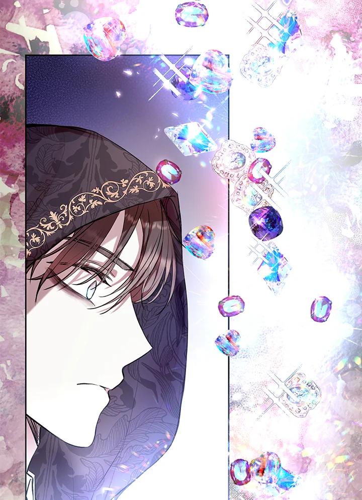 《做个恶女好安逸？》第11话 第52页