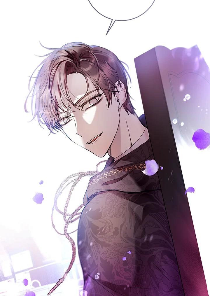 《做个恶女好安逸？》第13话 第32页
