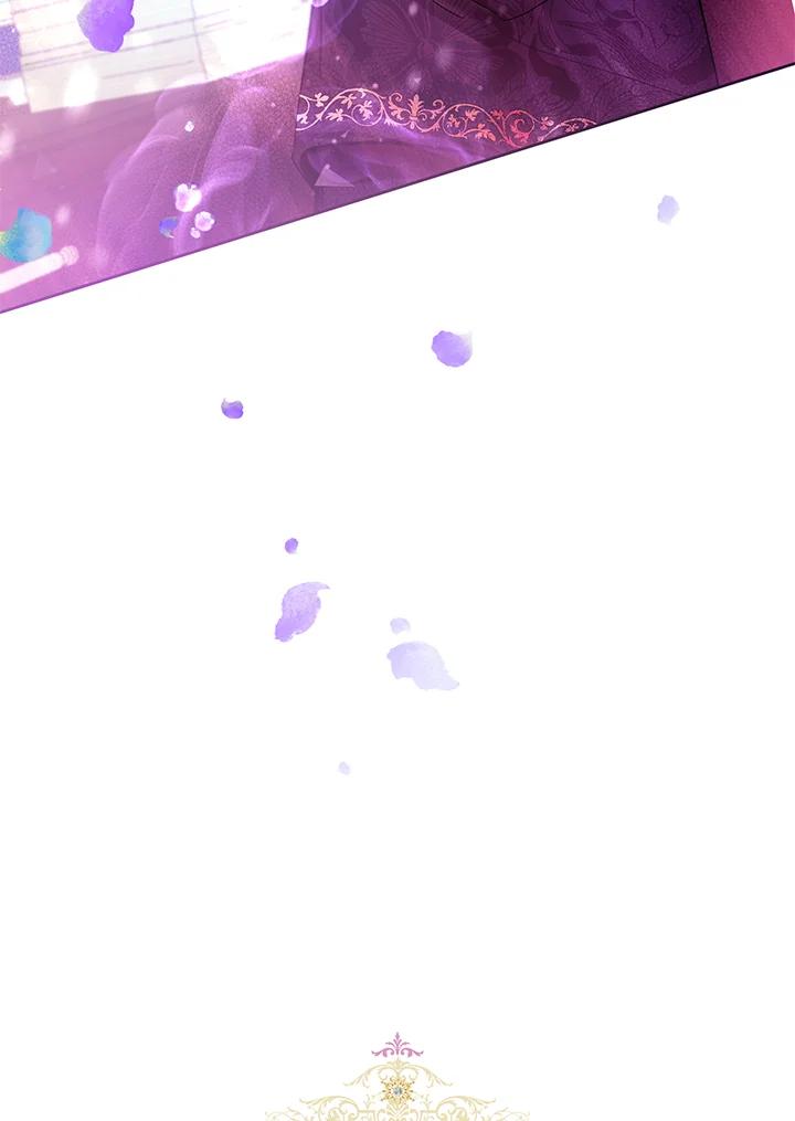 《做个恶女好安逸？》第13话 第33页