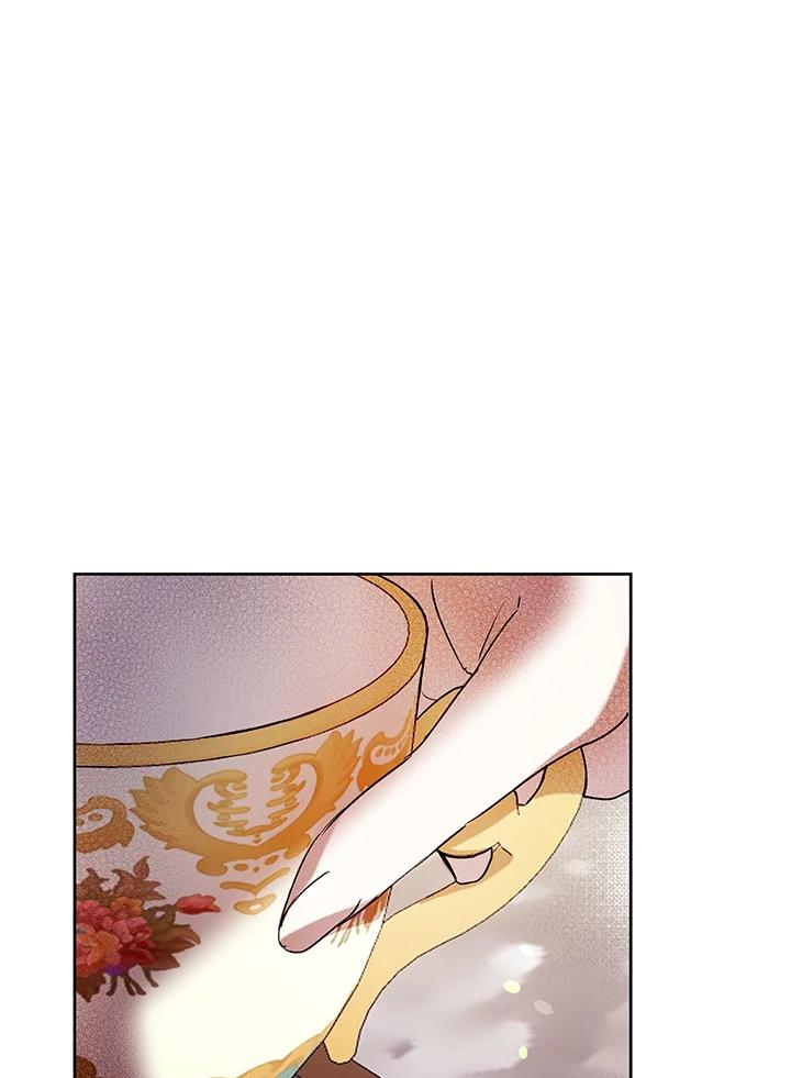 《做个恶女好安逸？》第14话 第80页