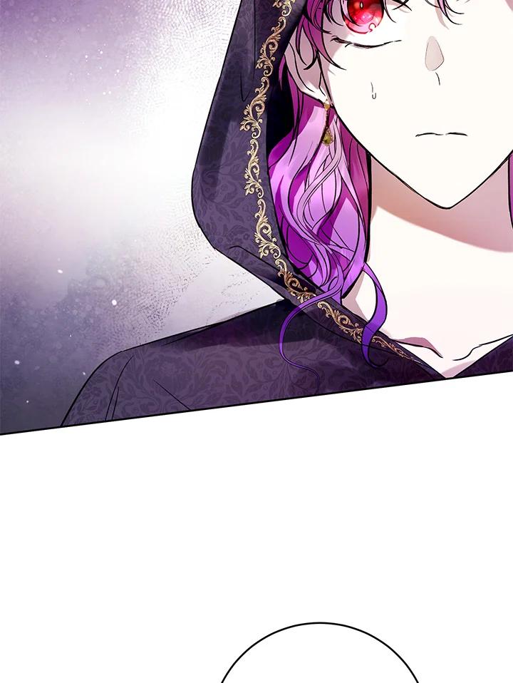 《做个恶女好安逸？》第14话 第23页