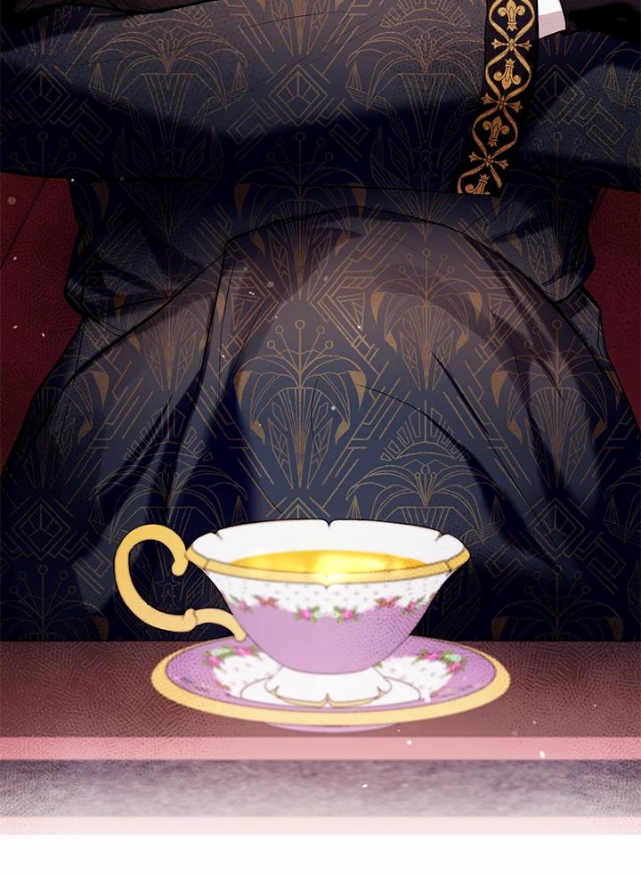 《做个恶女好安逸？》第21话 第74页
