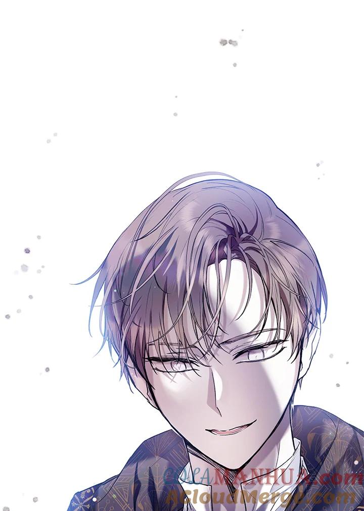 《做个恶女好安逸？》第21话 第93页