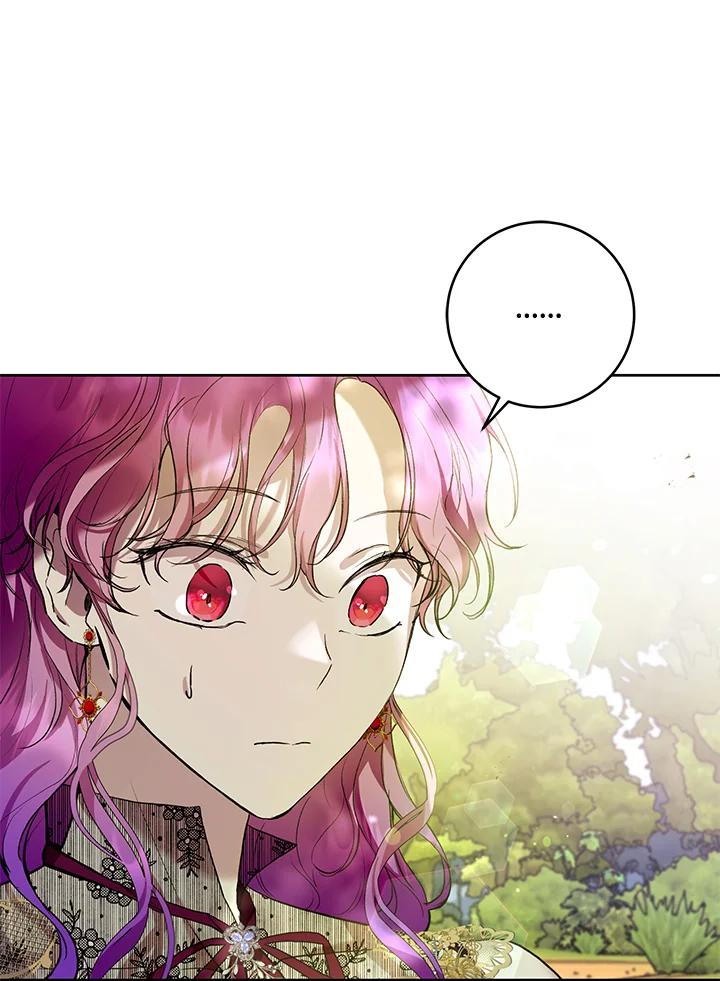 《做个恶女好安逸？》第23话 第54页