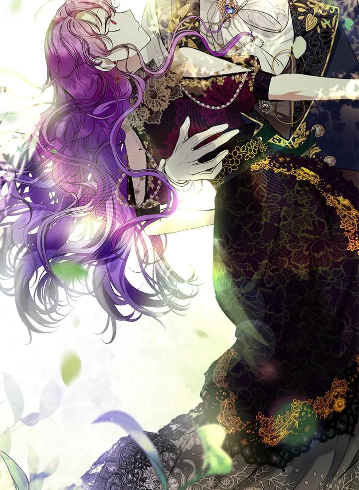 《做个恶女好安逸？》第23话 第46页