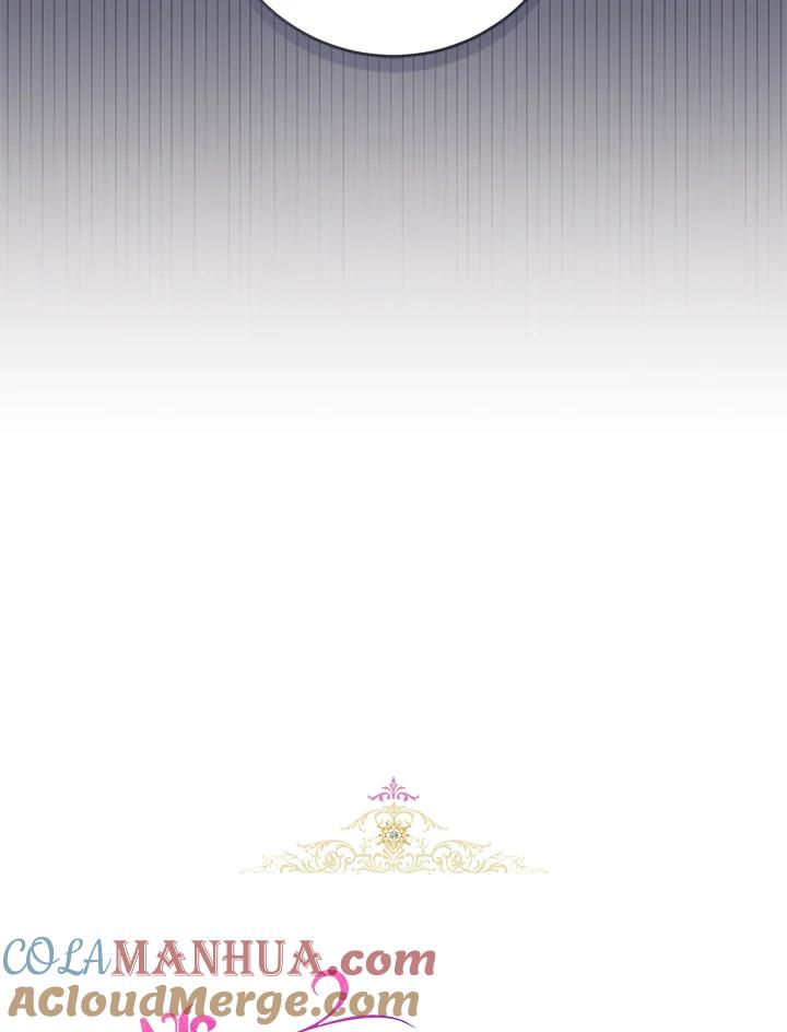 《做个恶女好安逸？》第28话 第21页