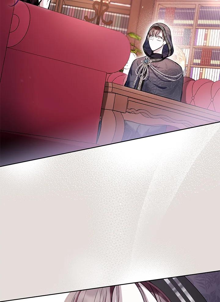 《做个恶女好安逸？》第31话 第54页
