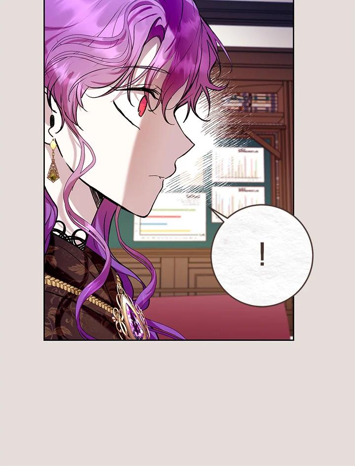 《做个恶女好安逸？》第31话 第70页