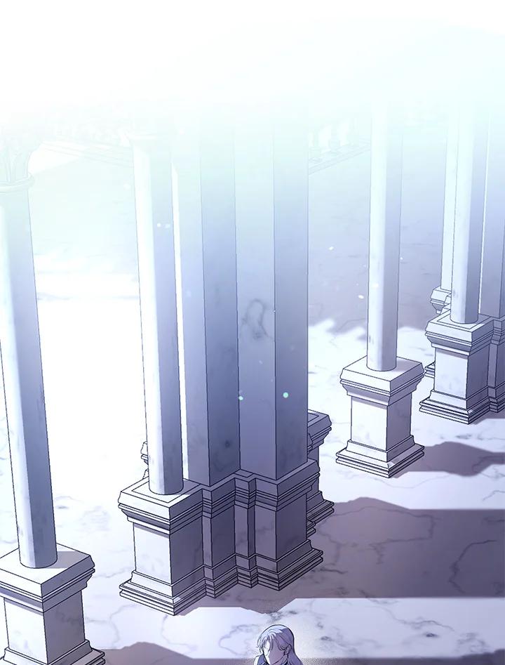 《做个恶女好安逸？》第33话 第48页
