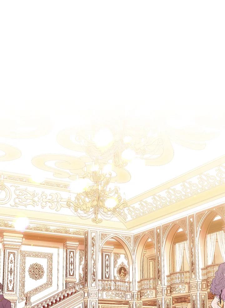 《做个恶女好安逸？》第35话 第87页