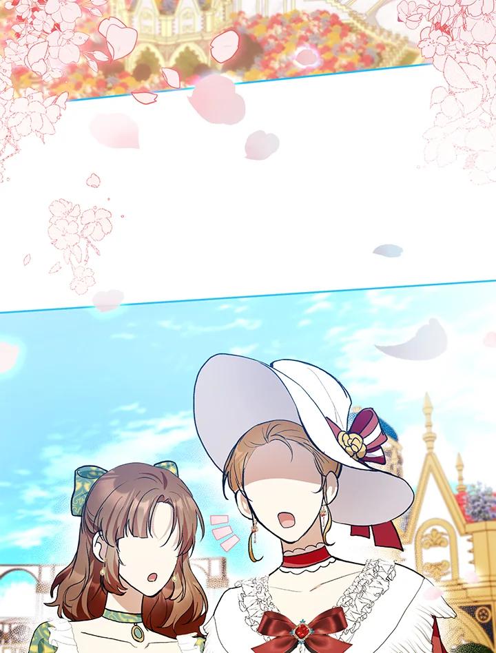《做个恶女好安逸？》第35话 第51页