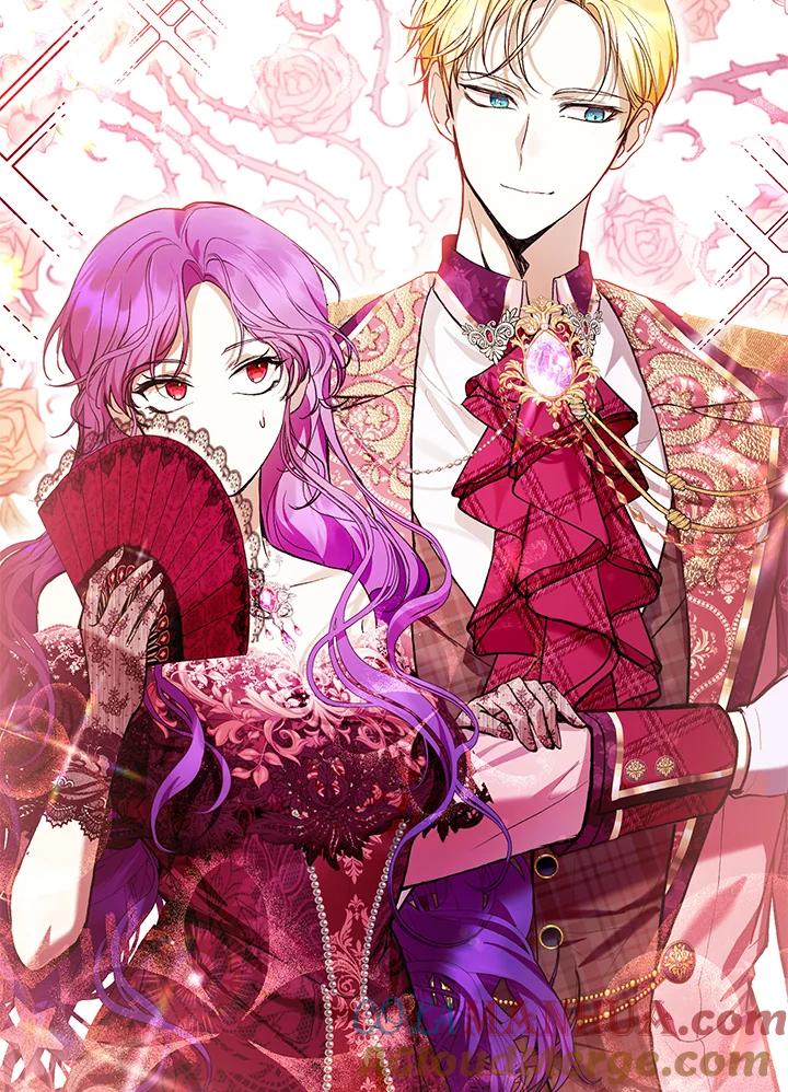 《做个恶女好安逸？》第36话 第21页