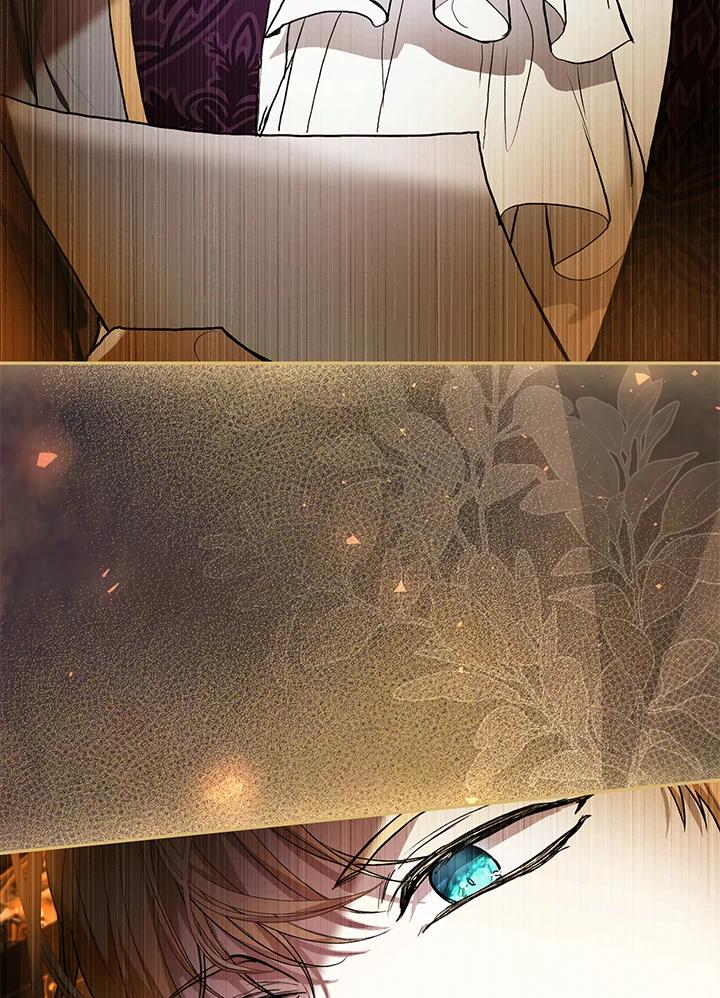 《做个恶女好安逸？》第36话 第16页