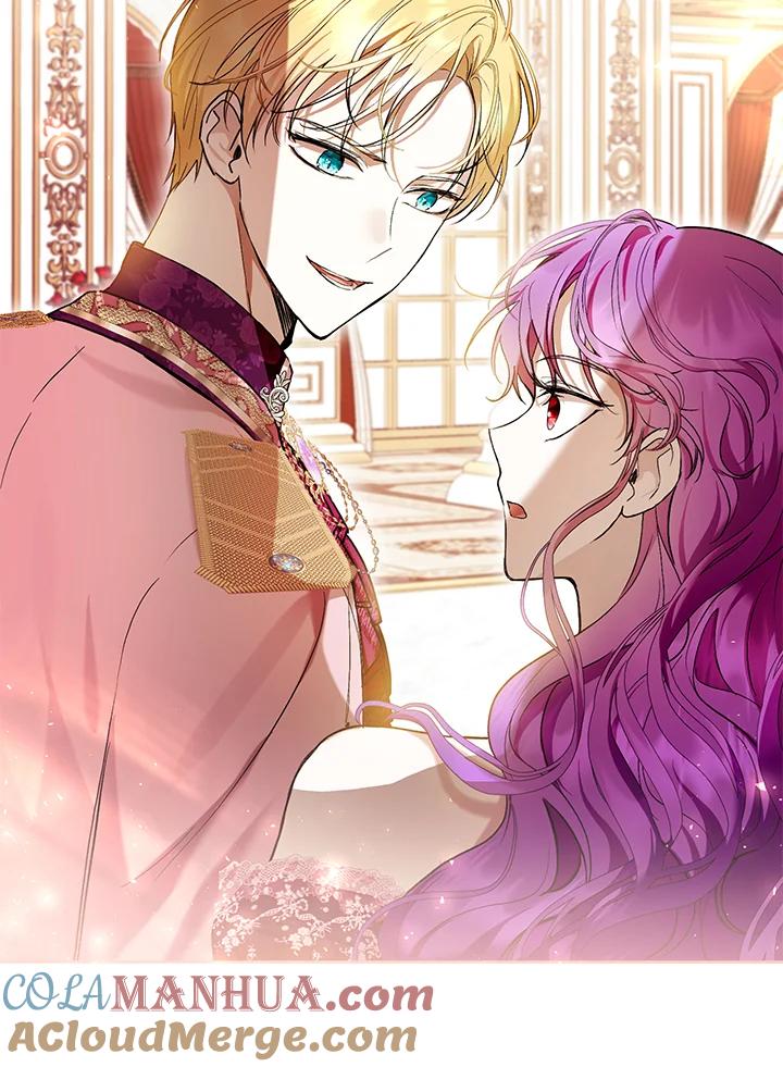 《做个恶女好安逸？》第37话 第77页