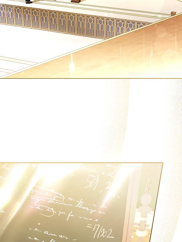 《做个恶女好安逸？》第37话 第2页