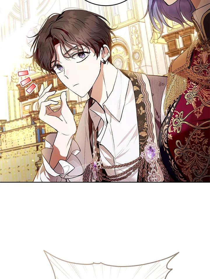 《做个恶女好安逸？》第37话 第6页