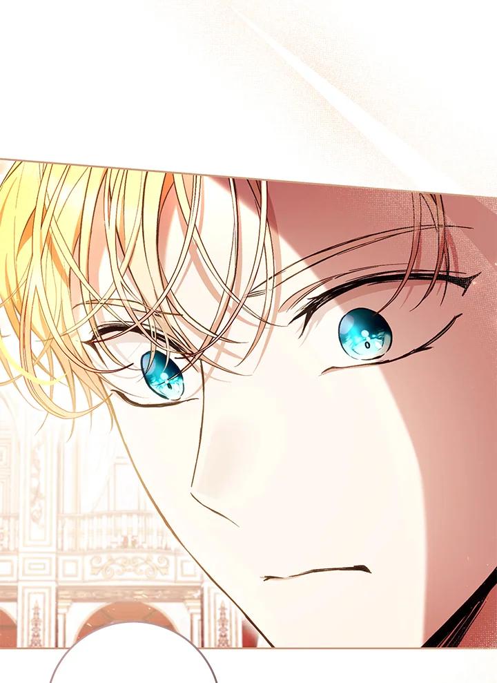 《做个恶女好安逸？》第38话 第88页