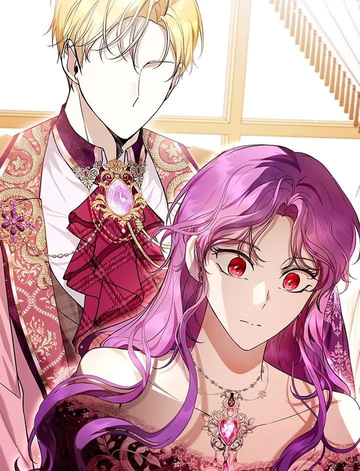 《做个恶女好安逸？》第38话 第48页
