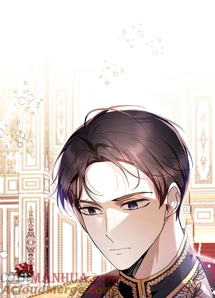 《做个恶女好安逸？》第38话 第13页