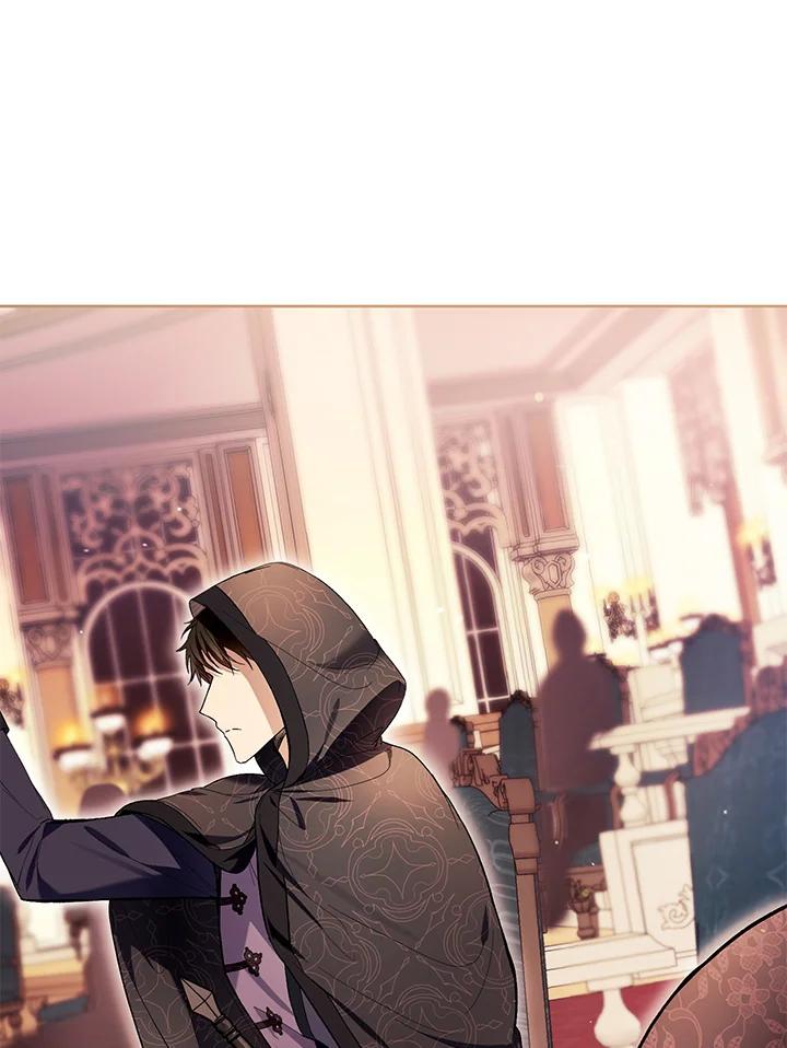 《做个恶女好安逸？》第39话 第51页