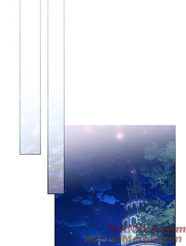 《做个恶女好安逸？》第40话 第81页