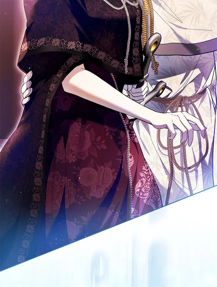《做个恶女好安逸？》第40话 第39页